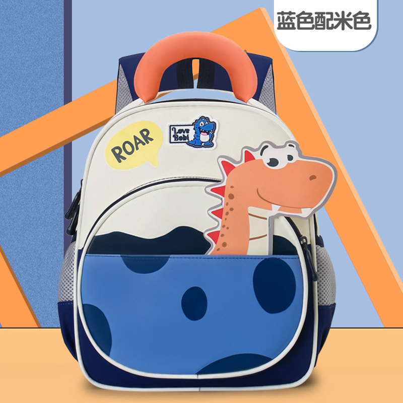 Bonita mochila de niña de conejo, jardín de infantes de dibujos animados, mochila para niños, mochila transpirable para niños