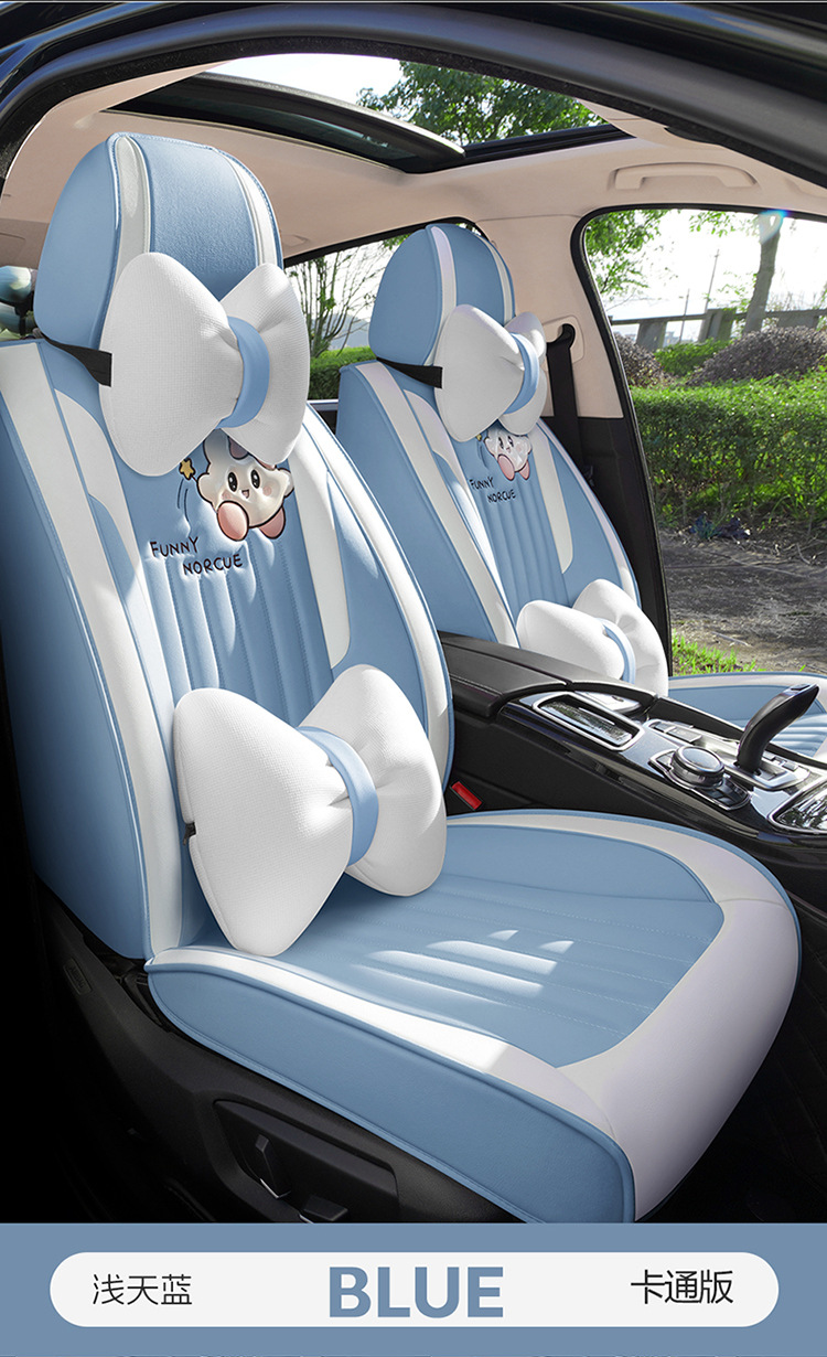 25-Year New Model 5-Color Glutinous Rice Dumpling Breathable All-Season Universal Car Seat Cushion Wholesale Amazon