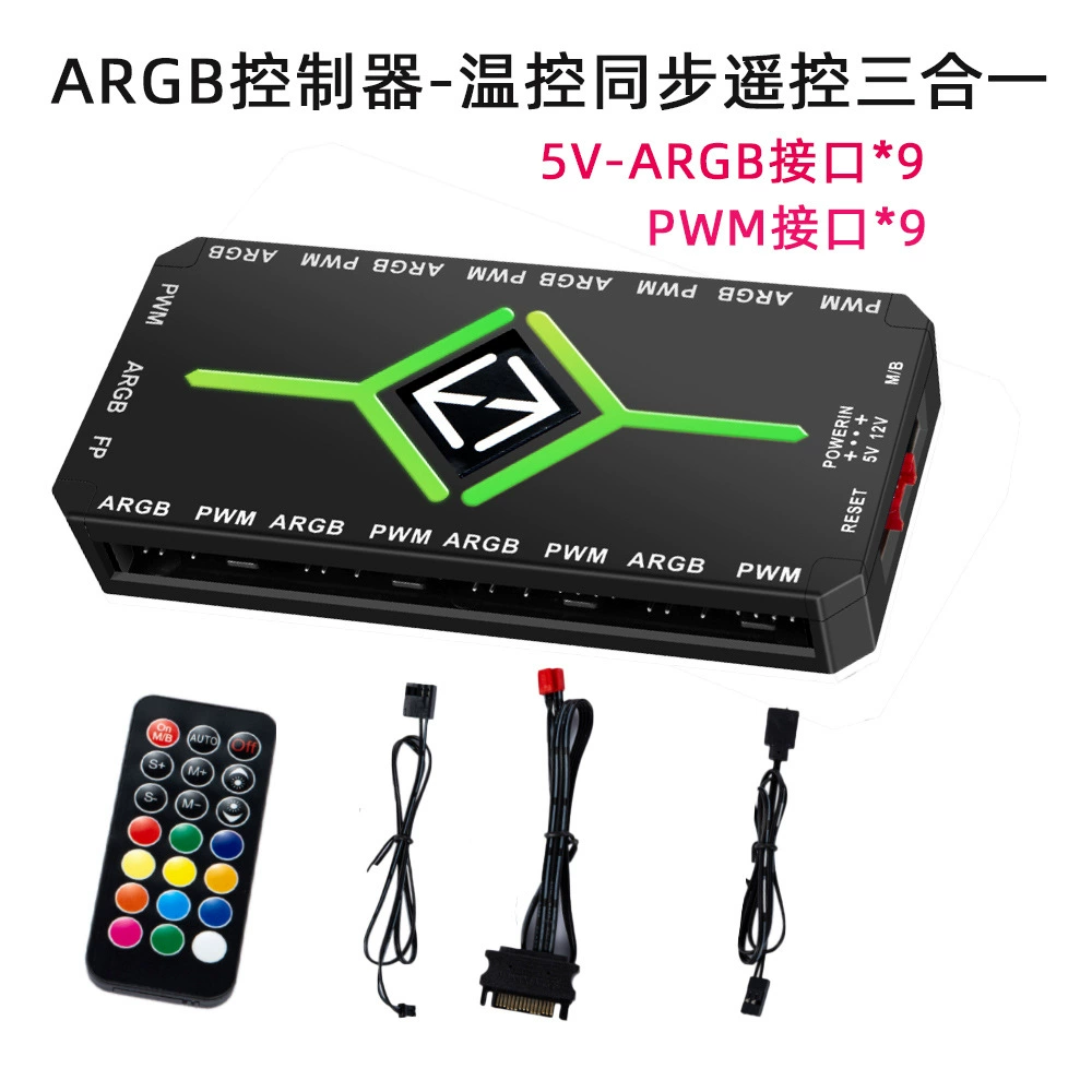 ARGB controller (AUSEN) 5V 3‑pin, PWM fan control, temperature‑sensing hub, wireless remote