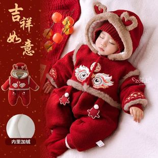 �냺�B�w�¼ӽq�A������������������b�A���Bñ����ϲ�c��������