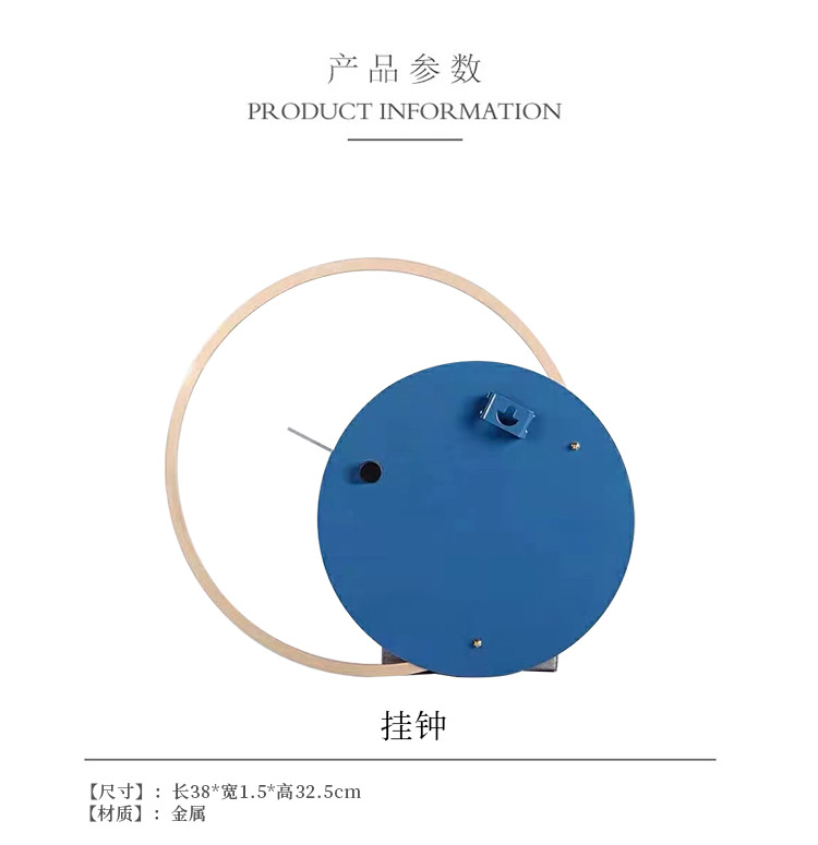 兔详情.jpg