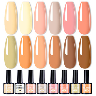 Cross-Border Nail Polish Glue Phototherapy Glue Gelpolish Whitening Nail Polish Nude Color Glue Factory Wholesale