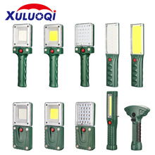 跨境LED强光工作灯 底部带磁性带挂钩cob应急灯usb充电汽车检修灯