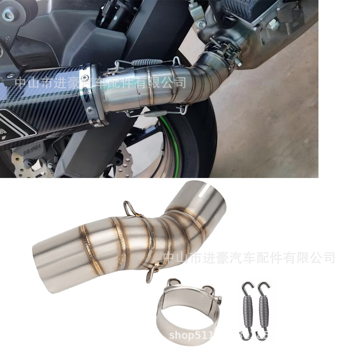 Suitable for Kawasaki Z900 Modified Mid-Section Exhaust Pipe, Stainless Steel Mid-Section, 17-24 Years, Factory Direct Sales