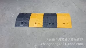 [工厂减速带橡胶斜坡减速带市政高反光减速带车库限速交通设施5CM]