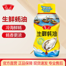 ����ֱ�I�������r��͔D��ƿ�b��������r����պ�������{ζ