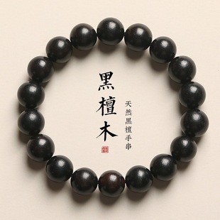 ��Ȼ��̴ľ�A��Ͱ�鷽�������������P��̴����L��Ů�ִ����