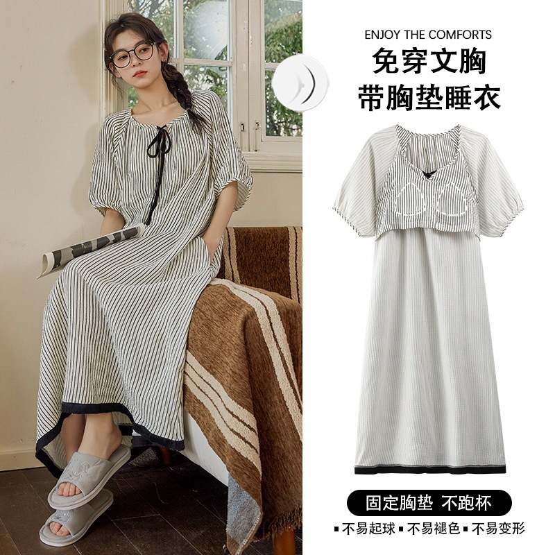 女性用胸パッド付き着物ナイトガウン、夏用、薄手、甘い、半袖、ゆったり、人気、ロング、ウェアラブルドレス、プリントなし|undefined