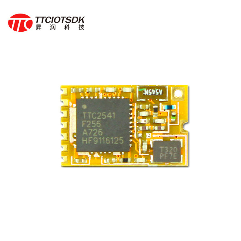 HY254104超小尺寸蓝牙模块透传CC2541,过BQB/CE/FCC认证
