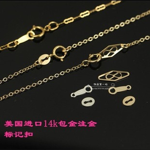 DIY����14K�����yע����ƬDIY���ȶ��p���B��Ƭ��β���