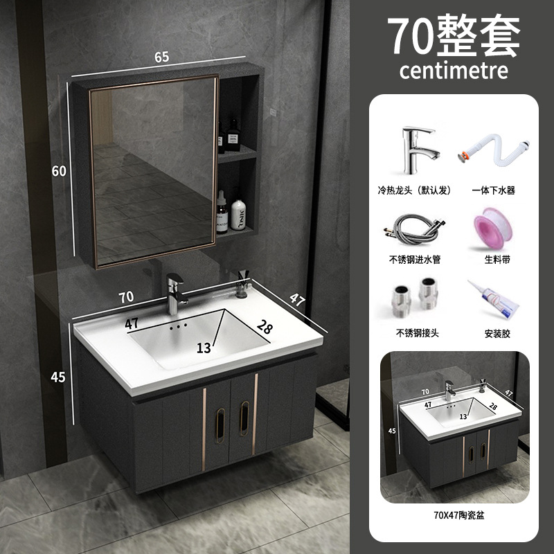 Shiqi Placa de roca espacio gabinete de baño de aluminio combinación de baño lavabo gabinete mesa de lavado espejo Gabinete integrado lavabo gabinete