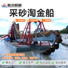 Դ^SԽ𴬳ڲɰx𴬺ӵԽO亽hͲɽ𴬲