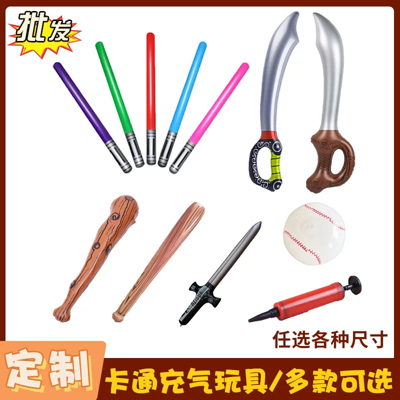 Игрушка надувная, бейсбольный меч PVC, реквизит
