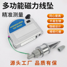 �S��ֱ�N���������Ԅ��վ������N���B���ߵ������N���y�����߾�׼