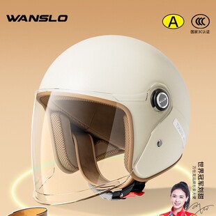 늄܇^3CJCŮʿﶬ2025¿ȫñůȫ