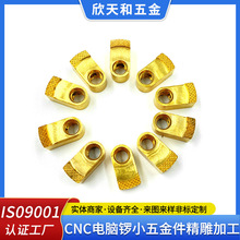 CNCӹPSSܙCе܇܇XϽӹ