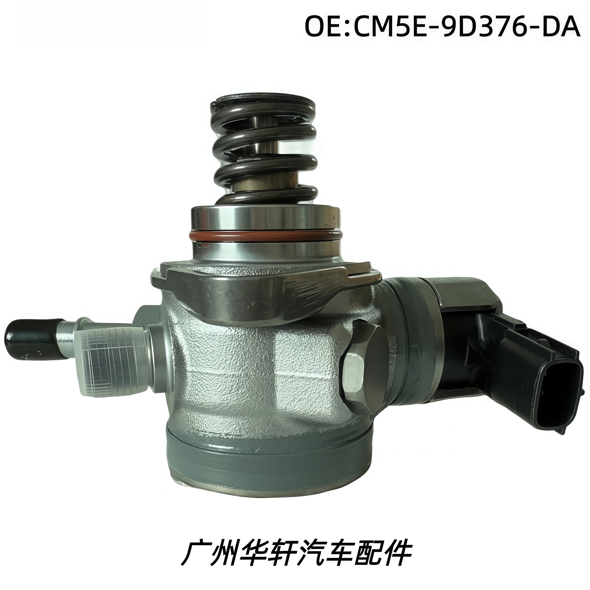 Cm5E-9D376-Da Is Suitable for 2012-17 Ford Focus Car Engine High-Pressure Fuel Pump