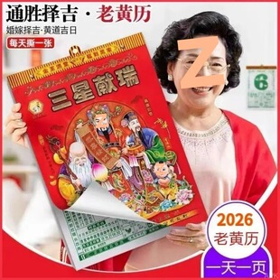 26�R�����S�v��v��˺�S�v���Ò젝�՚v��ʽ���yͨ���S�����վW�t