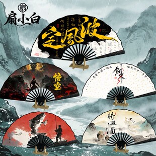 ������������呴��쿾�Ṥˇ���ѱP��ˮ���y�����ȹǽ�������400g