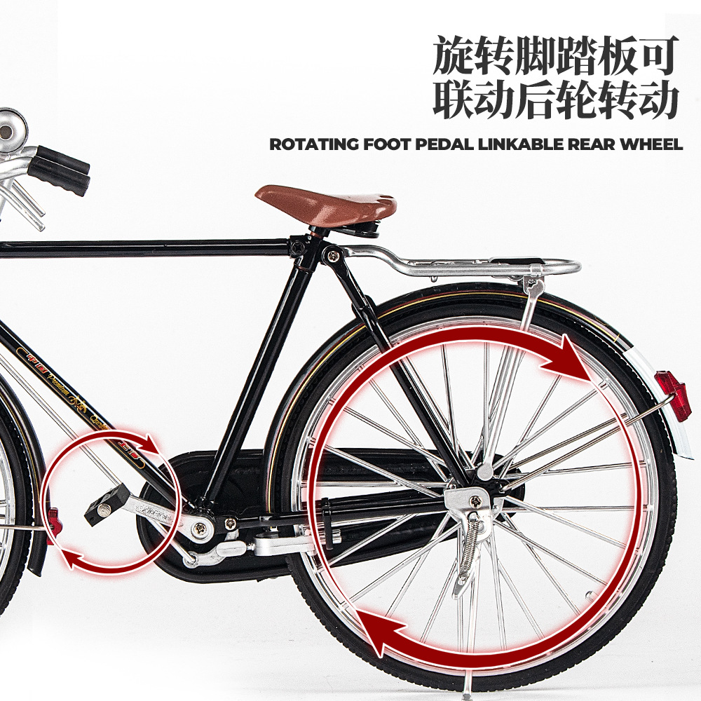 1 / 6 Viejos tiempos 28 barras nostálgicas bicicletas retro modelo de aleación decoración hermosa regalo para el hogar