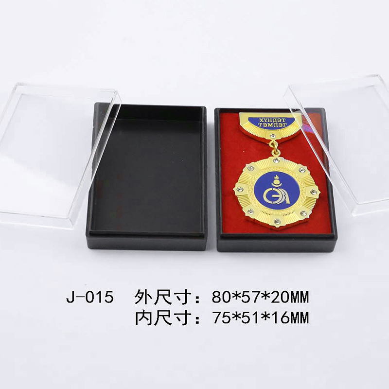 金属勋章工艺品礼品展示盒五金徽章包装盒透明盒长方形塑料包装盒