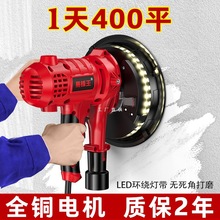 ��ĥ�C�����ĥā������ĥ��ɳƤ�Cɰ���C��ĥā�ӟo�m�C�̱����z