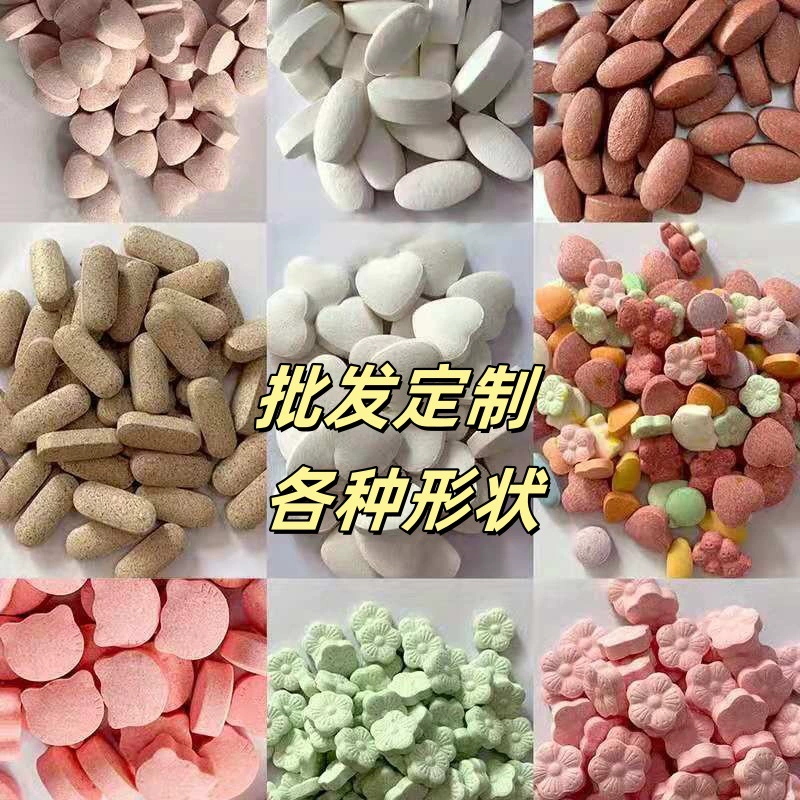 Таблетки для микробизнеса, та же модель, контроль насыщения, аппетит, высокое содержание, мощный производитель, улучшенная версия, таблетки для снижения стресса, жир