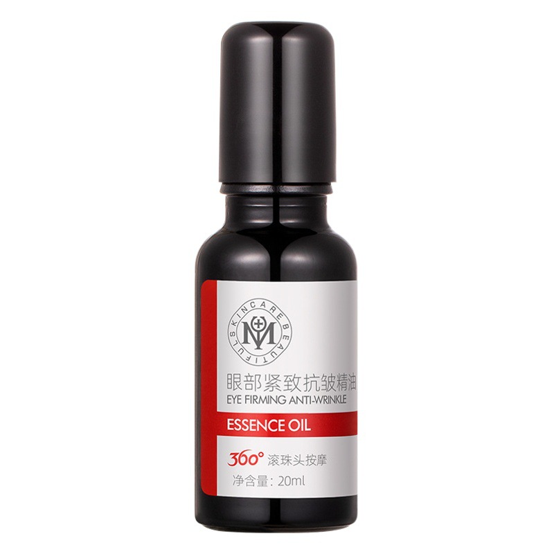 Yuranmei Eye Firming Anti-Wrinkle Essential Oil 360 Degree Roll-On Massage Fading Dry Lines Fine Lines Firming Eye Circle Genuine