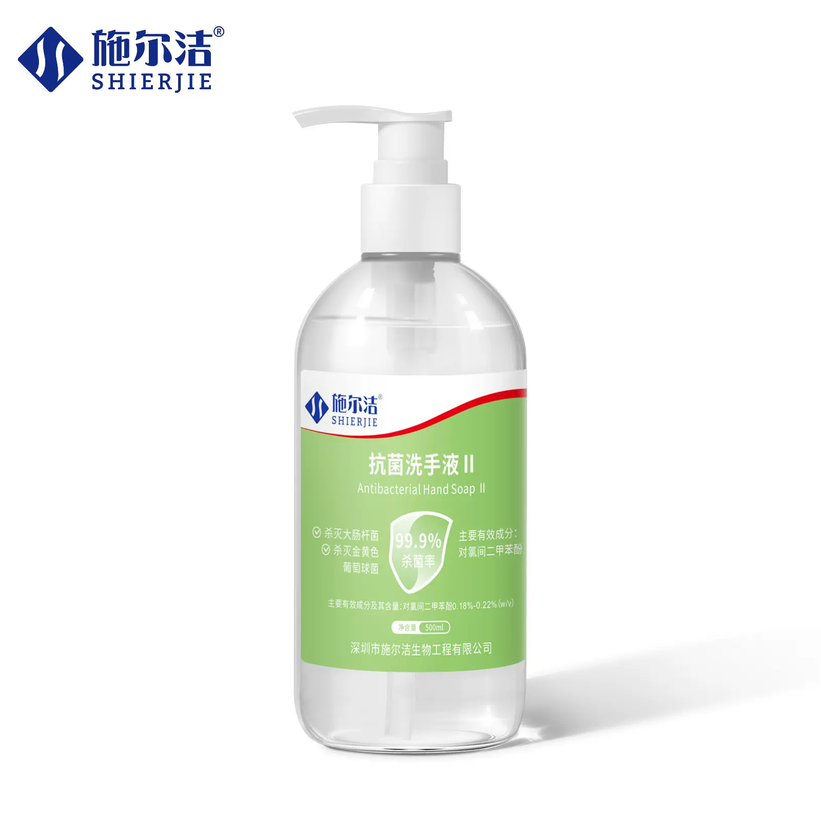免洗洗手液500ml消毒凝胶医护酒精杀菌儿童学生医专用洗手液批发