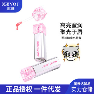 NEIYOU����ˮ���۴������A�ڼt���Ա����̝�ˮ�ⲣ�����R����ɫϵ
