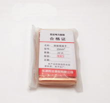 �~�B�ӹ� �Ӿ��~����|�����g���^GT��ƽ�����Ӷ����~ֱͨ��