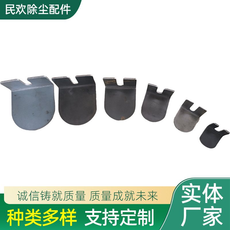 パルスバルブ心押し台メーカー卸売エアバッグコネクタロックマザーワンピースバッグ集塵機アクセサリーブロック加工|undefined