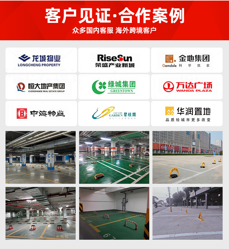 详情_17