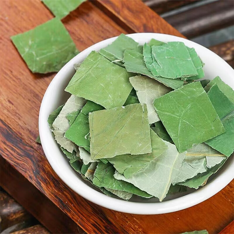 Dried Lotus Leaf He Ye 500g Herbal Tea Leaves for Brewing and Infusions overview