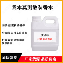 ɢ�b��ˮ���l��ˮС�����l������ˮ�羳���Q�����Ж|�ұ�Ī�y��ˮ