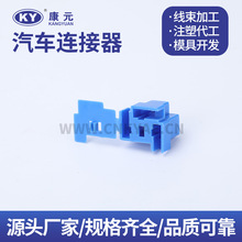 DJD031A-1 ܇B Ӳ^3P푸bÃx̨