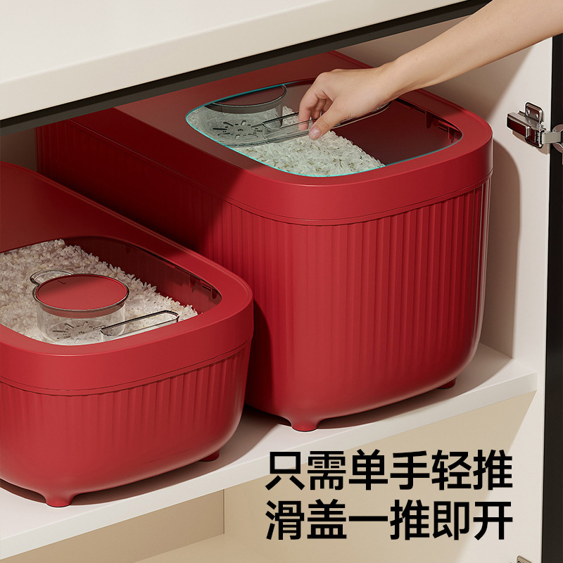 New Style Cabinet Rice Container with a Light Luxury Feel, Sliding Lid, Insect-Proof, Moisture-Proof, Sealed, Large Capacity Rice Storage Container, Grain Storage Container