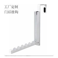 アマゾンの人気新型浴室ドア後タオルフッククロスボーダーebay簡易白色金属ドア後シングル購入