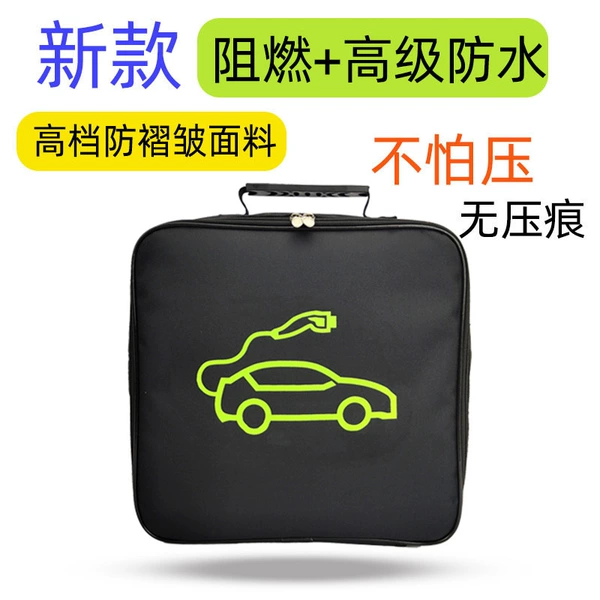 2023 square (printed) silver-coated flame retardant + advanced waterproof