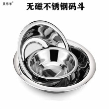 �S��ֱ�N���P䓛_���R���a����˵���������������u���������