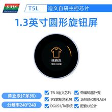 1.28ӢAoIPSҺa⚤DMG24240C013_13WN