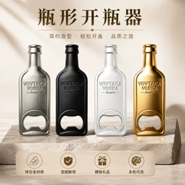 钮扣;挂饰挂件;金属工艺品