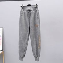 加绒卫裤女2025批发秋冬新款字母宽松休闲哈伦裤百搭显瘦束脚裤潮