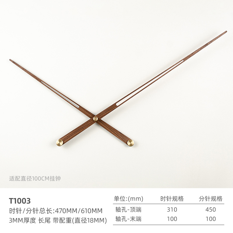 Español Reloj de pared madera maciza Nogal Negro latón gran torque gran puntero DIY minimalista salón luz creativa estilo lujo