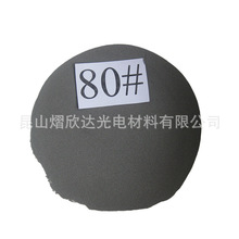 ��ɰ�Fɰ�����y��ɫ���ٱ�ɫ�������ͮaƷ����Ǡ�������������