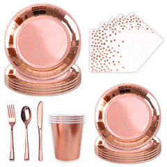 跨境歐美純色純玫瑰金 燙金紙盤派對一次性餐具紙盤紙巾紙杯桌布