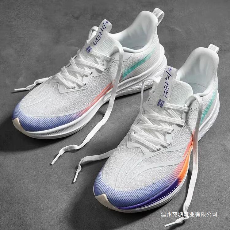 Running Shoes Men's Autum Breathable Youth Sports Students Ultra-Light Shock-Absorbing Sports Marathon Professional Basketball Running Shoes