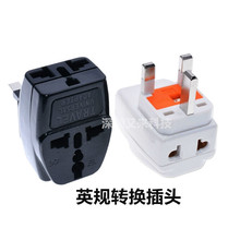 Ӣʽ�D�Q���^һ�D�������U�zӢҎ���Q���������Դ�D�Q��WDS-7S