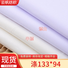 ���ڲ�����ӡ�����ϲ�ƽ�Ʋ���13372��13394���𲼿ڴ����ﲼȫ��