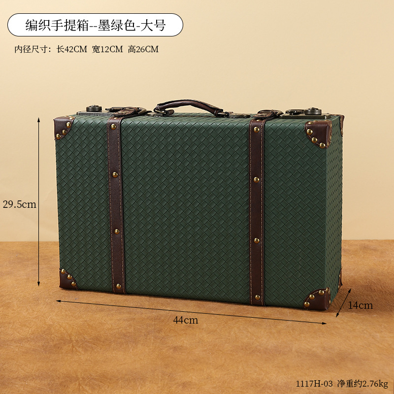 1117H-03 짠 여행가방-짙은 녹색-대형